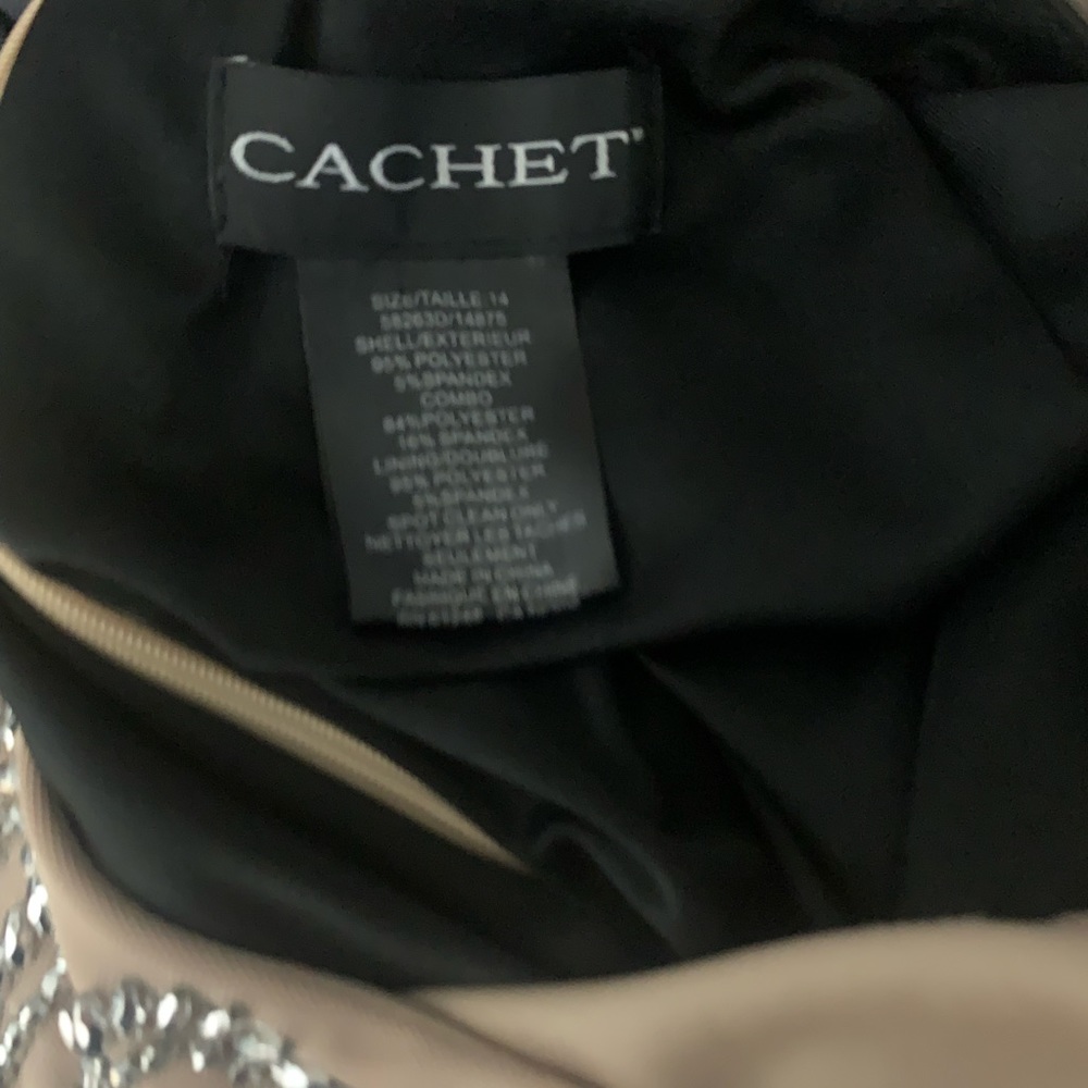 Formal Dress - Picture 6 of 6